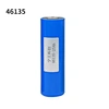 46135 3.2V battery